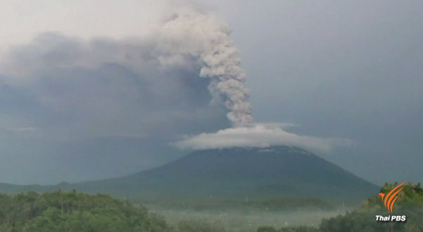 อินโดนีเซียเร่งอพยพประชาชนจากพื้นที่เสี่ยงภัยภูเขาไฟ "อากุง"
