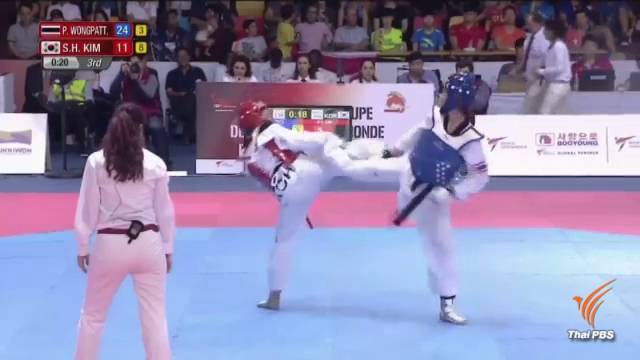 "พาณิภัค" คว้าแชมป์เวิลด์กรังด์ปรีซ์ไฟนอล