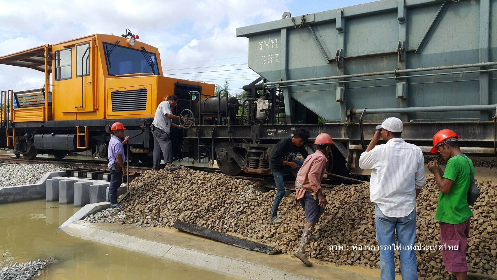 คาดเปิดเดินรถเส้นทางทุ่งสง เย็นนี้