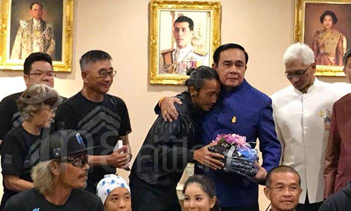 จากใจ นายกรัฐมนตรี พูดกับ "ตูน บอดี้สแลม"