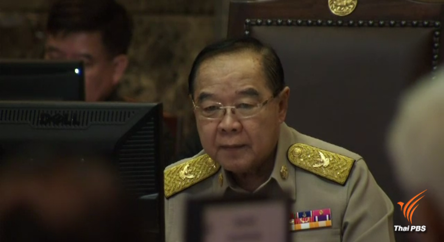 "ศรีสุวรรณ" เรียกร้อง "ประวิตร" ลาออกรักษาภาพลักษณ์รัฐบาล คสช.