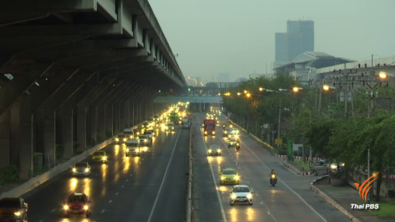 วิกฤตอีกรอบ ฝุ่น PM 2.5 เริ่มพุ่งเกินมาตรฐาน
