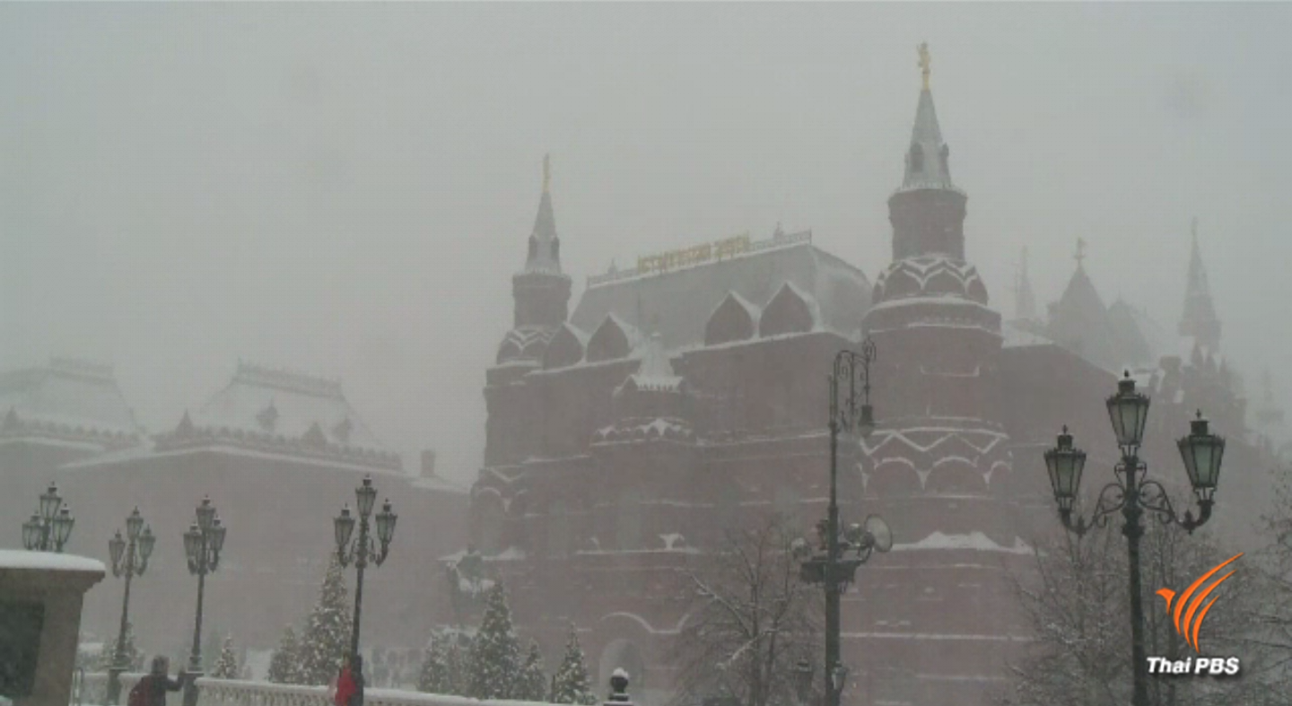กรุงมอสโกของรัสเซียเผชิญหิมะตกหนักที่สุดในรอบ 60 ปี