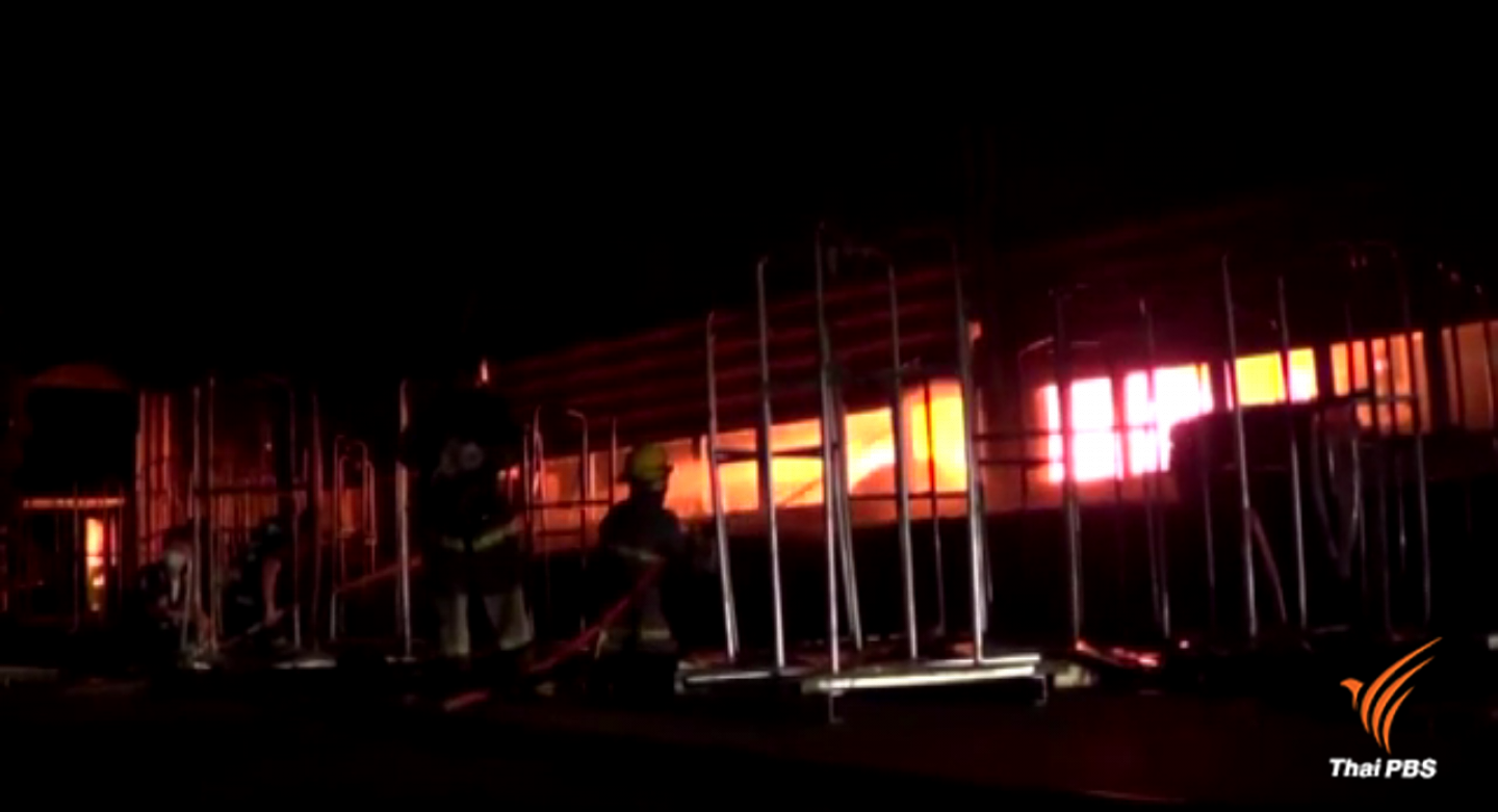 ไฟไหม้โรงงานในนิคมฯ อมตะซิตี้ จ.ชลบุรี