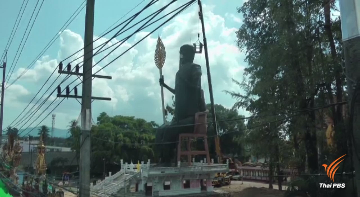 รื้อถอนรูปหล่อ "หลวงพ่อแช่ม" เกจิชื่อดังภูเก็ต เหตุขนาดไม่สมส่วน