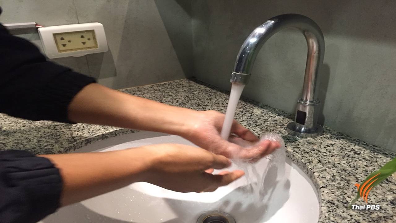 เตือนภัย มิจฉาชีพแอบอ้างตรวจท่อน้ำรั่วในบ้าน