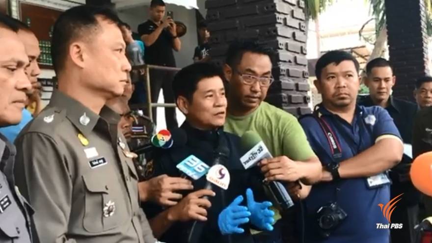 ศาลให้ประกันตัว "เปรมชัย" และพวก คนละ 1.5 แสน