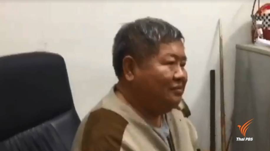 ทนายเผย "เปรมชัย" ไปพักผ่อน ได้รับอนุญาตเข้าพื้นที่ถูกต้อง