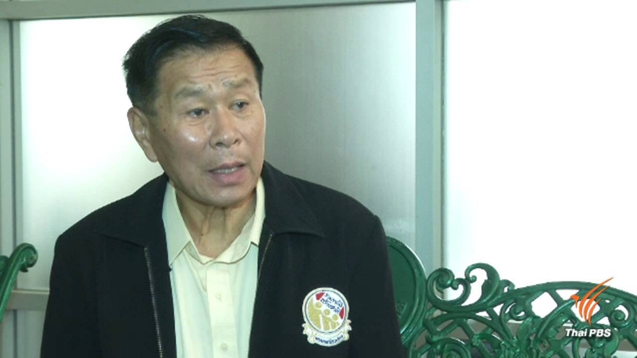 "เสรีพิศุทธ์" ไม่เชื่อคำชี้แจง "สมยศ" ยืมเงิน 300 ล้าน