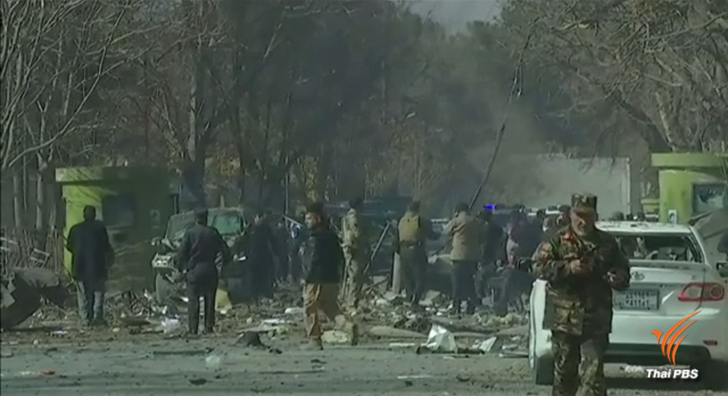 เกิดเหตุระเบิดรถยนต์ในกรุงคาบูล อัฟกานิสถาน เสียชีวิตอย่างน้อย 20 คน 