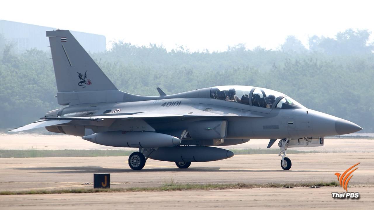 เปิดตัวเครื่องบินขับไล่ T-50TH อินทรีทอง