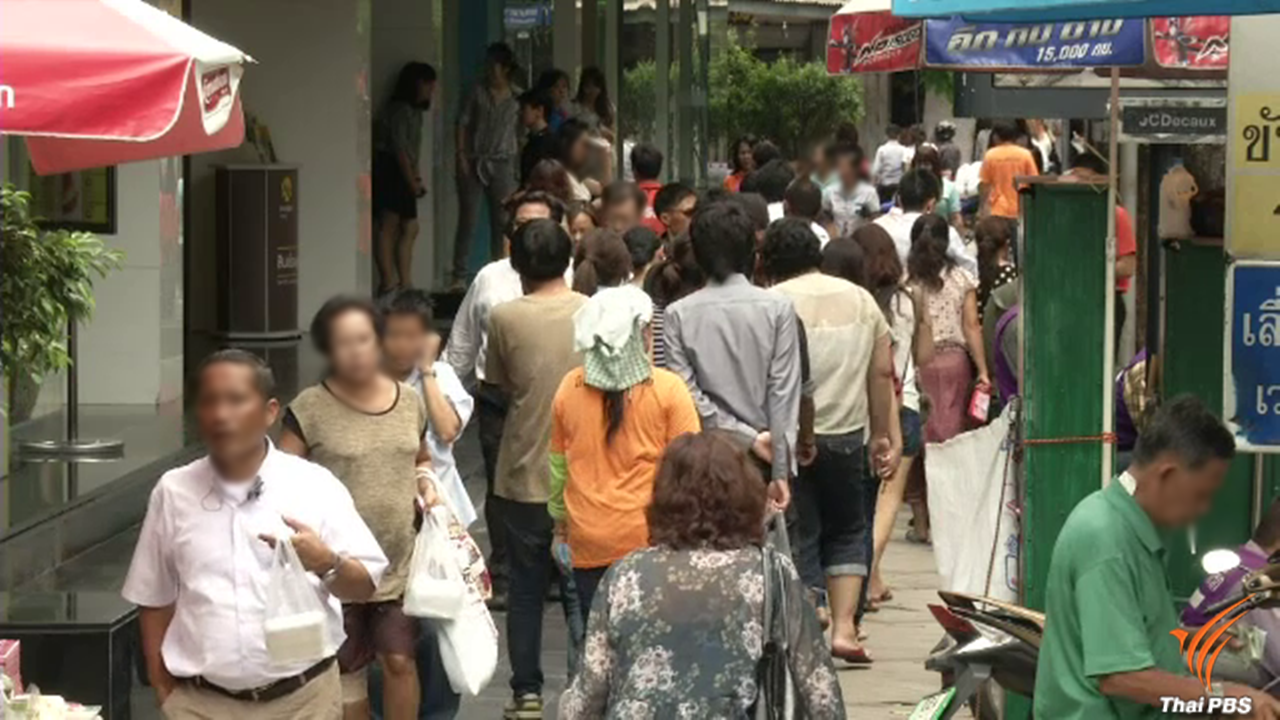 ผลสำรวจพบคนไม่นับถือศาสนากว่า 1,100 ล้านคนทั่วโลก