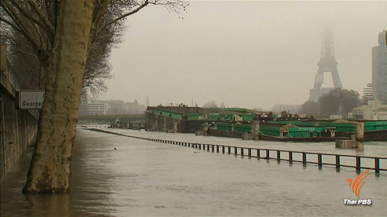 นายกเทศมนตรีกรุงปารีส ห่วงน้ำแม่น้ำแซนเอ่อล้นสูงขึ้น