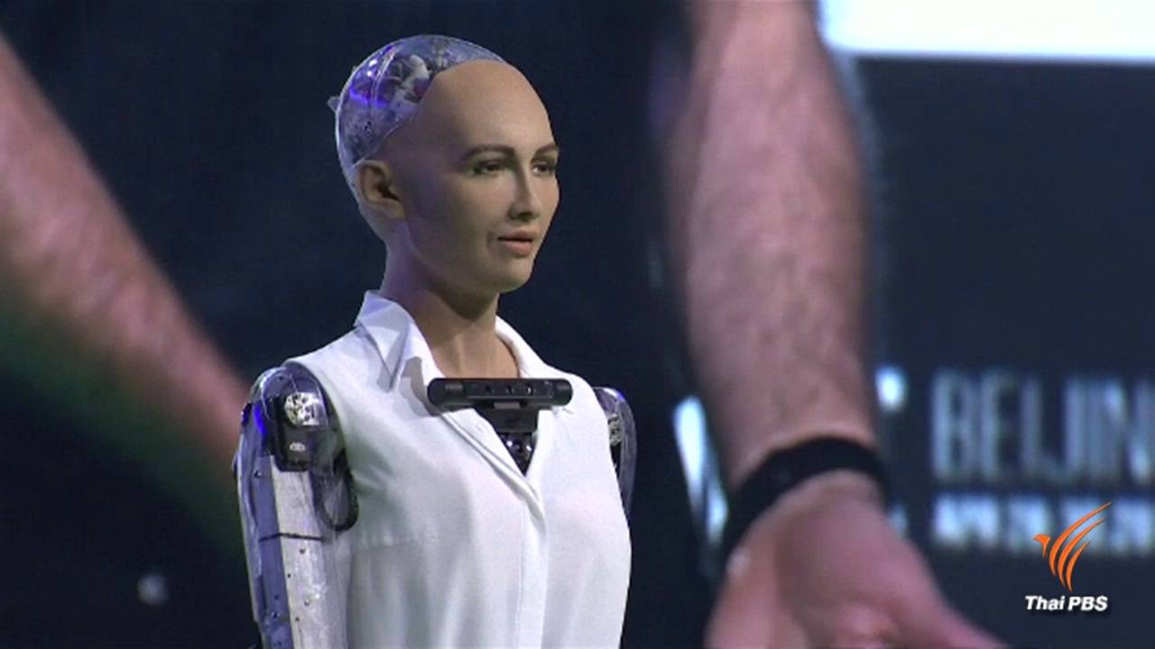 หุ่นยนต์แทนแรงงาน คนเตรียมตกงาน