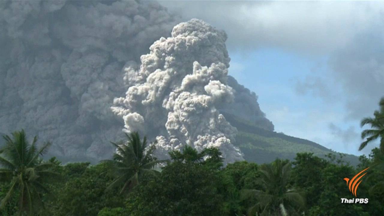 ฟิลิปปินส์เพิ่มเตือนภัยภูเขาไฟมายอน ระดับ 4 หลังปะทุรุนแรง
