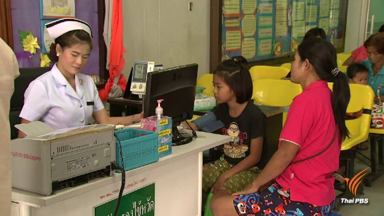 พบผู้ป่วยโรคท้องร่วงเพิ่มสูงขึ้นในรอบ 5 ปี