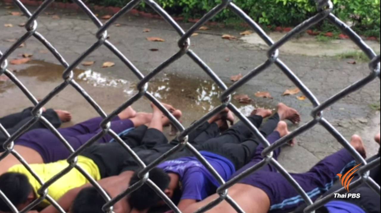 เยาวชนสถานพินิจฯ จ.สงขลา ปีนกำแพงหนี 35 คน