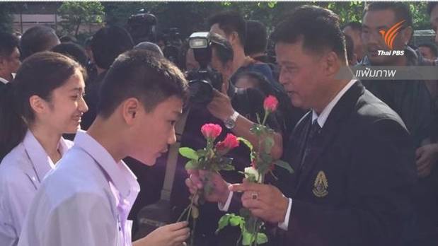 ผลสอบชัด! ผอ.สามเสนรับ "แป๊ะเจี๊ยะ" ผิดวินัยร้ายแรงโทษไล่ออก