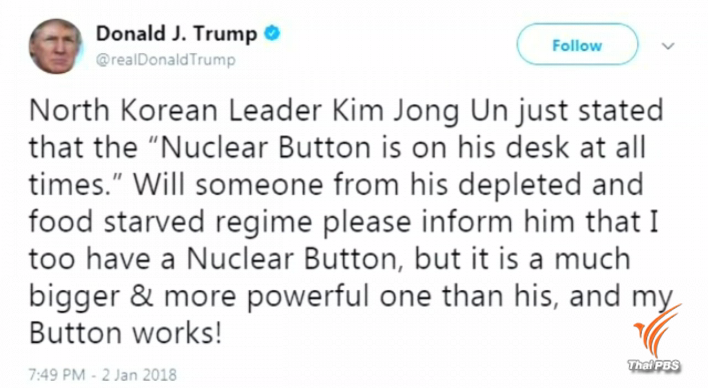  ผู้นำสหรัฐฯ ตอบโต้เกาหลีเหนือประเด็นยิงนิวเคลียร์