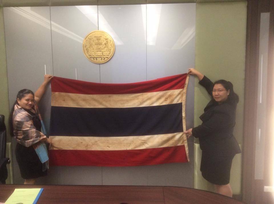 ราชกิจจานุเบกษาประกาศ ค่าแถบสี "ธงชาติไทย" 
