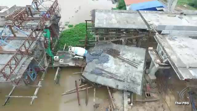 วสท.เผยโค้งน้ำกัดเซาะดินใต้ท้องน้ำ-รถโม่ปูน เหตุสะพาน จ.ชัยนาท ถล่ม