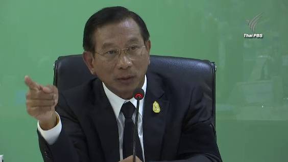 เกษตรฯ พร้อมถอยแก้ พ.ร.บ.คุ้มครองพันธุ์พืช