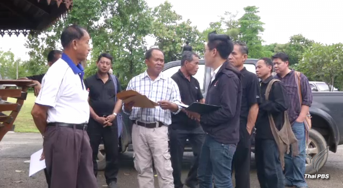 เครือข่ายชุมชนท้องถิ่นลุ่มน้ำทาตอนบน เรียกร้องนายกฯ ทบทวนย้ายอดีตอธิบดีกรมป่าไม้
