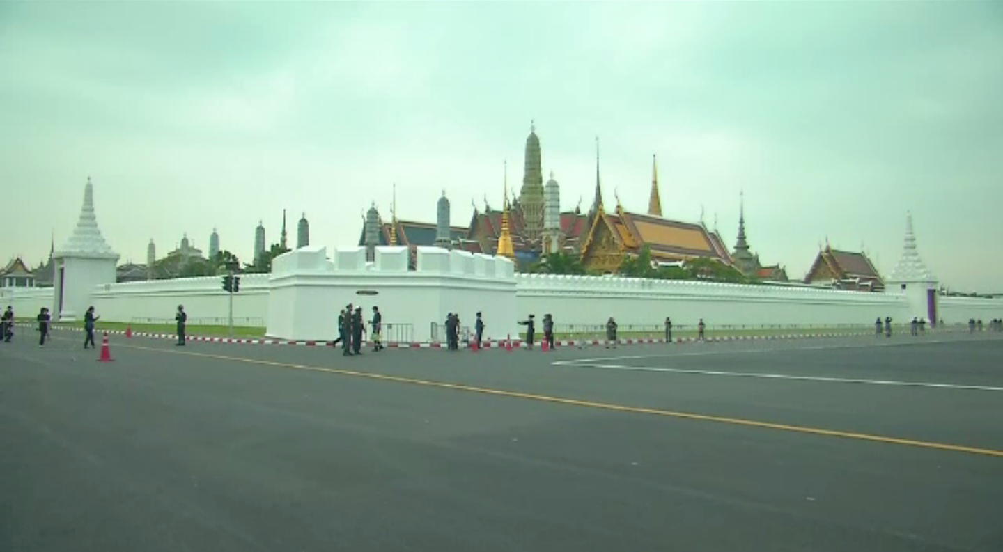 กอร.พระราชพิธีฯ 26 ต.ค.เพิ่มจุดคัดกรองเป็น 29 จุด