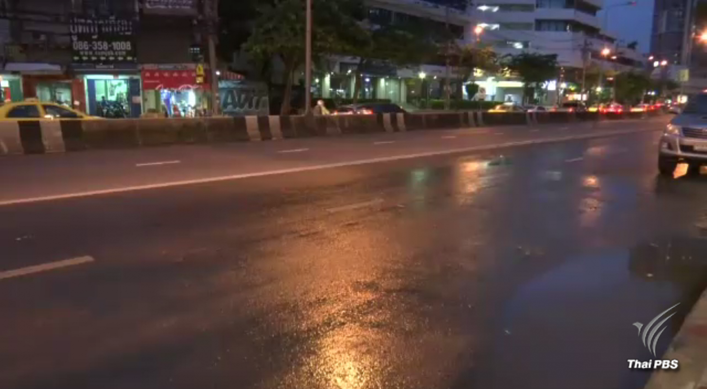 ชาวโบสถ์แม่พระเฝ้าระวังน้ำท่วม หลังฝนตกลงมาอีกรอบ