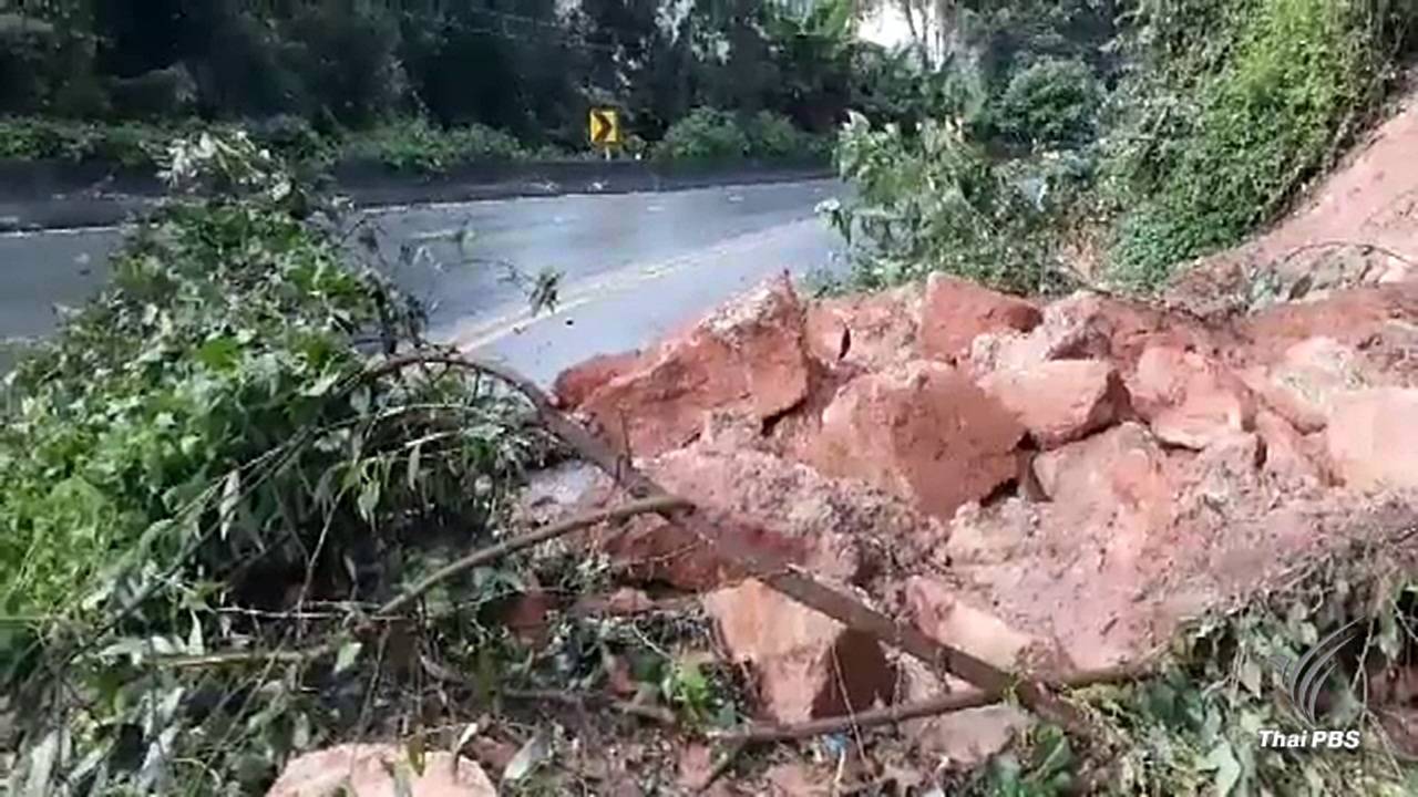 ฝนตกหนักทำดินสไลด์บนทางขึ้นดอยสุเทพ