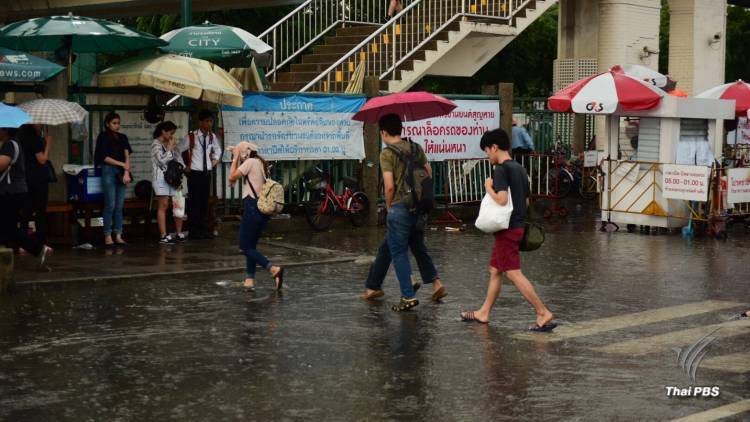 กรมอุตุฯ เผย "ขนุน" อ่อนกำลังเป็นพายุโซนร้อน แต่ไทยยังมีฝนตกหนักบางพื้นที่