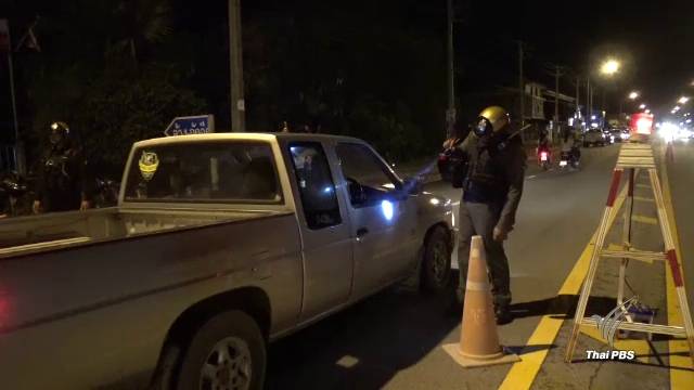 จนท.คุมเข้มความปลอดภัย จ.นราธิวาส หลังเหตุลอบโจมตีด่านตรวจ