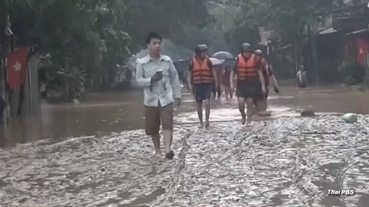 เวียดนามเตรียมพร้อมรับมือพายุโซนร้อนขนุน