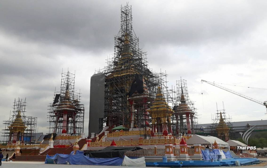 สมเด็จพระเทพฯ เสด็จทอดพระเนตรความคืบหน้าพระเมรุมาศ 26 ก.ย.นี้