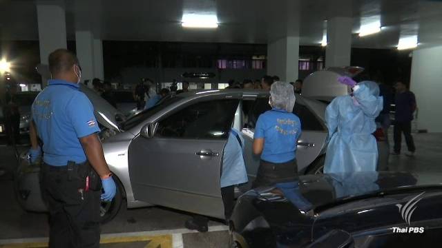 ตรวจรถต้องสงสัยพา"ยิ่งลักษณ์" หลบหนี คุม 3 พยานสอบ