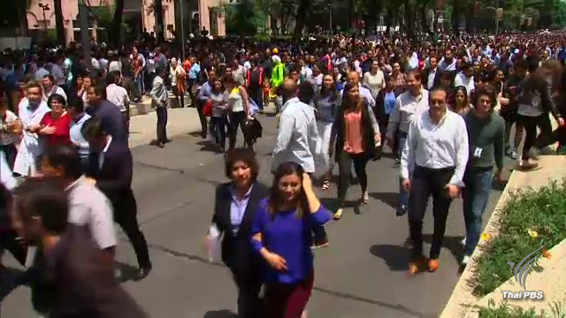 เม็กซิโกแผ่นดินไหว 7.1 เสียชีวิตกว่า 100 คน