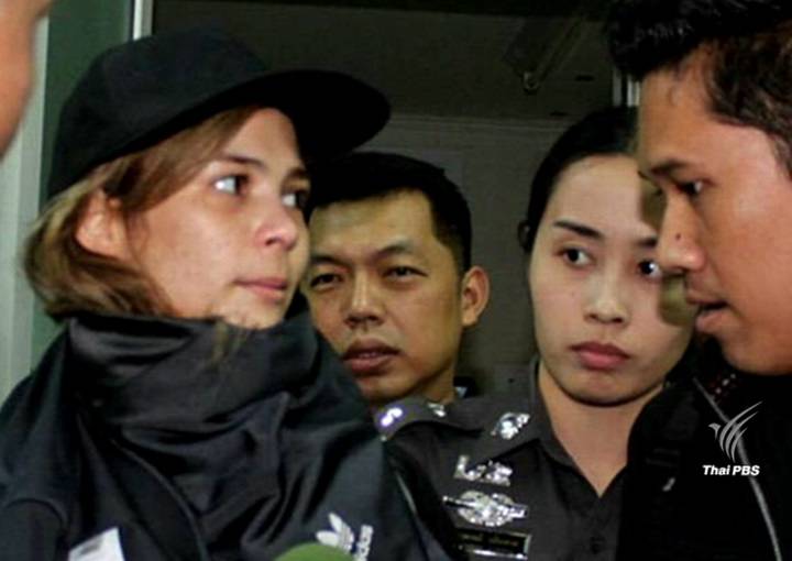 ฝากขัง 12 วัน" อาเมเรีย" -ค้านประกันตัว