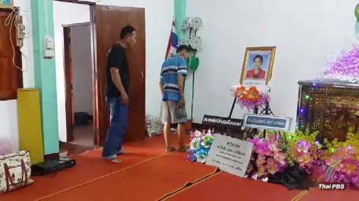 สสจ.แพร่ ตรวจสอบเหตุสาวเสียชีวิตหลังกินอาหารเสริม