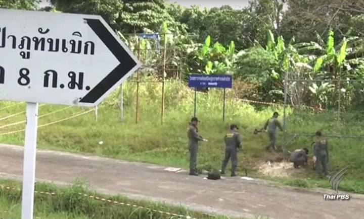 "EOD"เจอหลักฐานเพิ่มระเบิดภูทับเบิก-โยงกลุ่มเสียประโยชน์