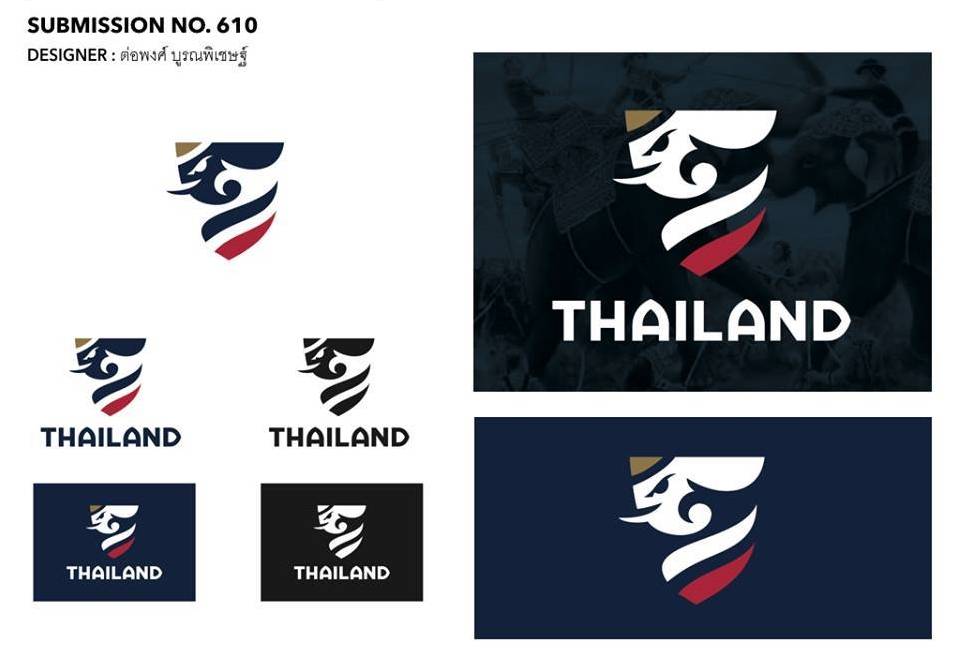 ประกาศผลโลโก้ใหม่ทีมชาติไทย "ต่อพงศ์ บูรณพิเชษฐ์" รับรางวัลชนะเลิศ