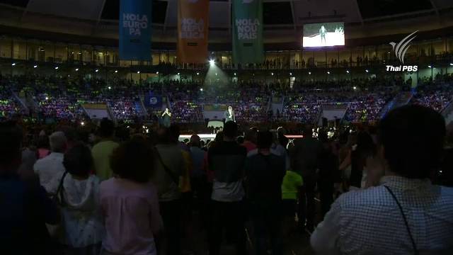 "แคว้นกาตาลุนญา" รณรงค์ทำประชามติแยกตัวจาก "สเปน"