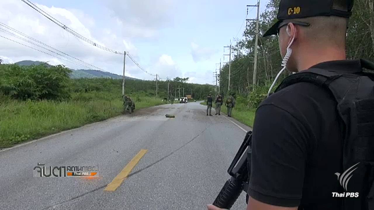 "พล.อ.ประยุทธ์" นายกฯ สั่งเร่งหาตัวผู้ก่อเหตุระเบิดใน จ.ยะลา