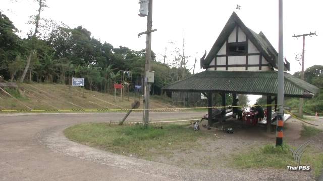 คุมตัว 1 ผู้ต้องสงสัยระเบิดภูทับเบิก จ.เพชรบูรณ์