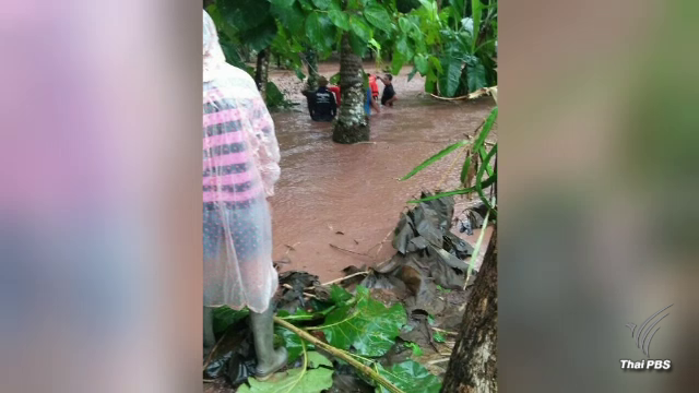 พายุทกซูรีทำฝนถล่ม “อุตรดิตถ์ – แพร่” น้ำทะลักท่วมบ้านเรือนเสียหาย