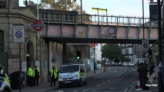 ตำรวจอังกฤษรวบหนุ่ม 18 ปี ต้องสงสัยวางระเบิดรถไฟใต้ดินลอนดอน