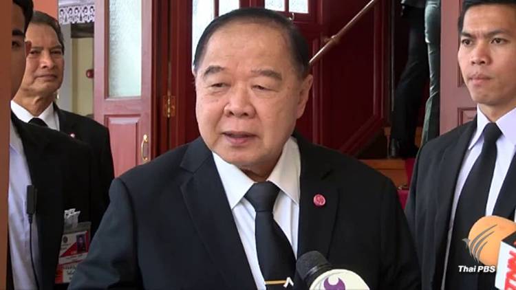 “ประวิตร” ปฏิเสธเยือนอังกฤษพบ “ทักษิณ”