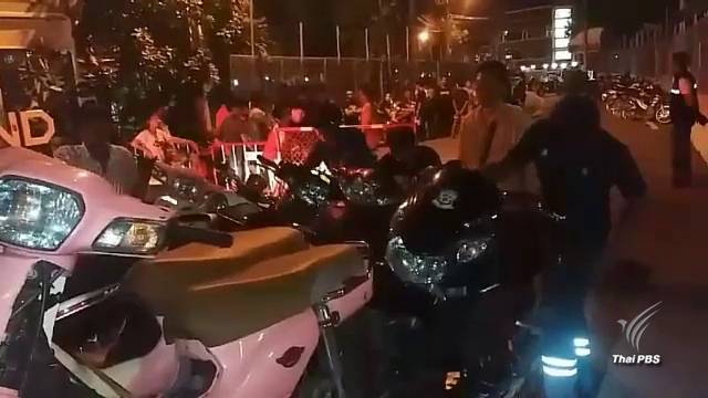 ตำรวจ สภ.แสนสุข ปิดประตูตีแมว จับ 80 วัยรุ่นซิ่งรถจักรยานยนต์
