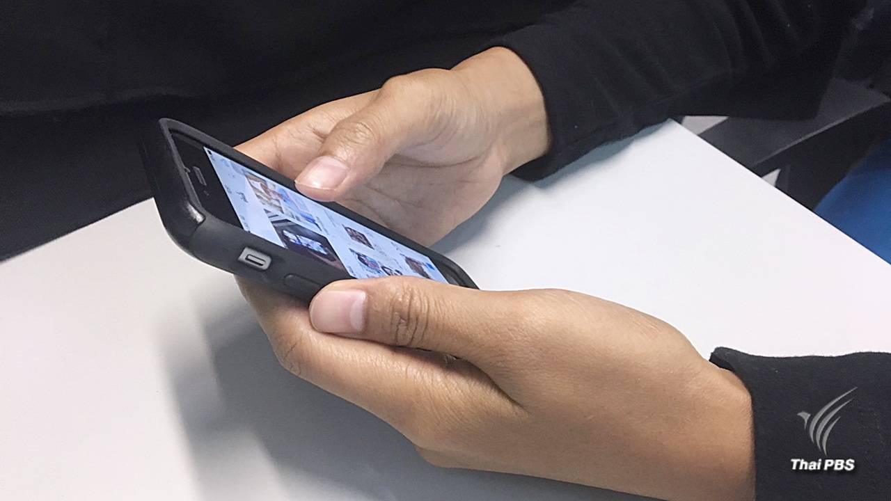 เตือนระวัง "BlueBorne" มัลแวร์ใหม่เชื่อมต่อผ่านบลูทูธ