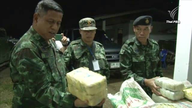 สกัดจับคาราวานลำเลียงยาเสพติด จ.เชียงราย ยึดยาบ้า 6แสนเม็ด