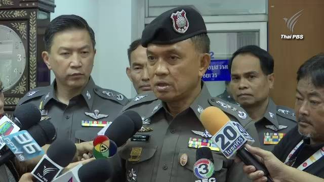 แม่อ้างเครียดฆ่าลูกสาวออทิสติก ส่งแพทย์ตรวจอาการทางประสาท